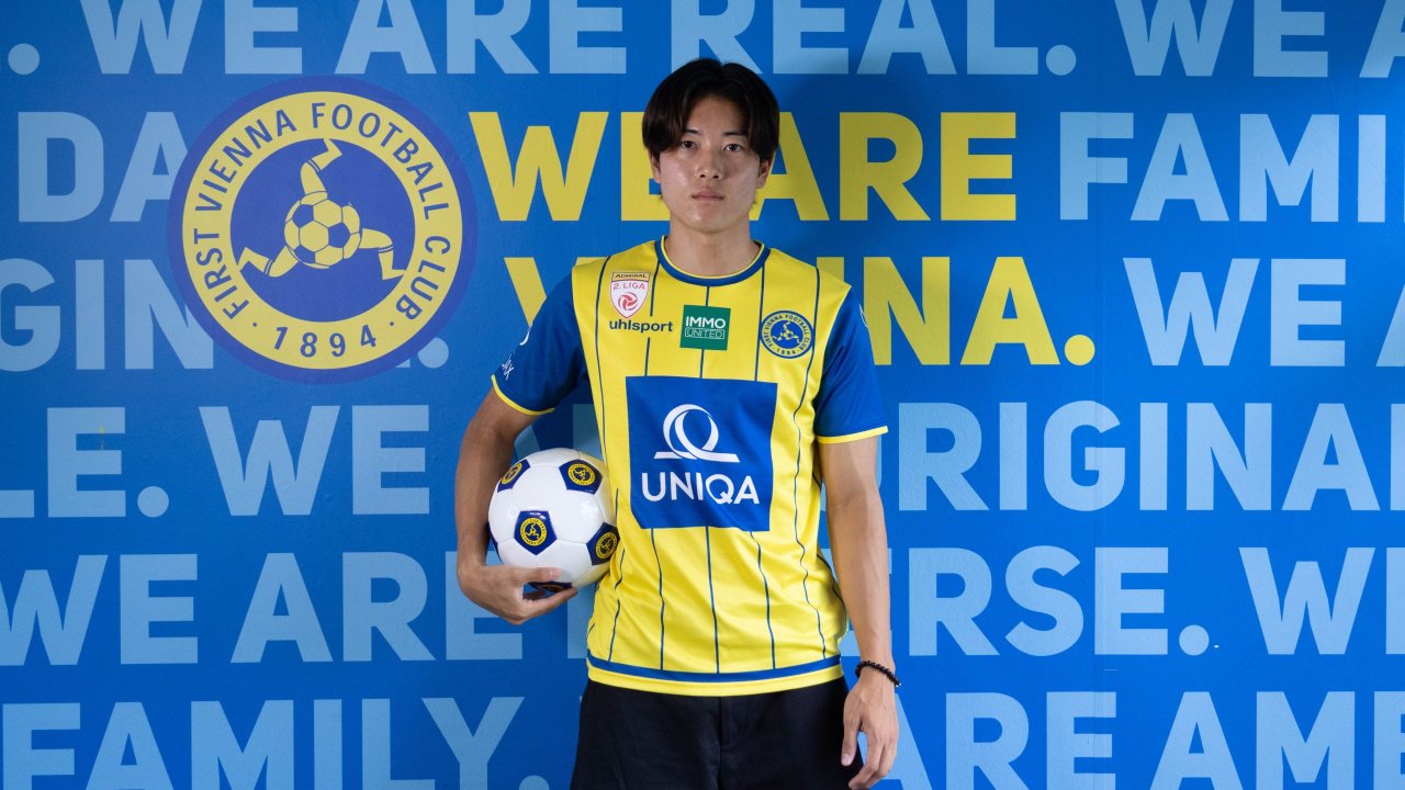 First Vienna FC strengthens squad with attacking player from the Ruhr region