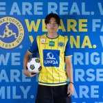 First Vienna FC strengthens squad with attacking player from the Ruhr region