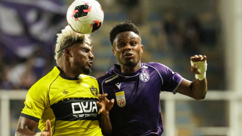 Conference League Qualifiers today: Austria Wien - Beitar Jerusalem