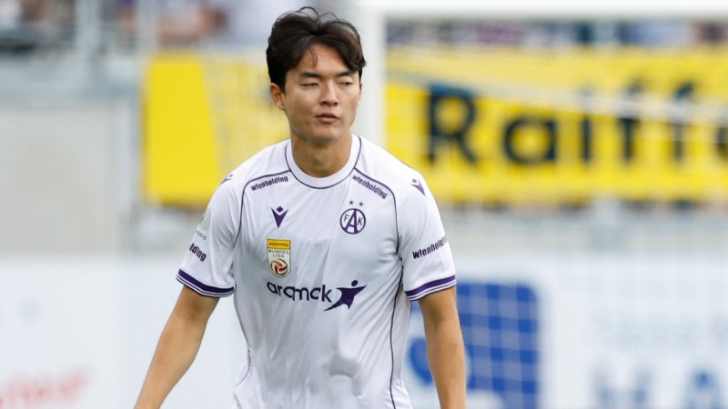 Conference League today: SC Braga - Austria Wien
