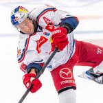 CHL Today: Red Bull Salzburg - Kölner Haie