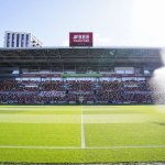 Dangerous Act at Schuster's Club: Rugby Ball Flies onto Pitch